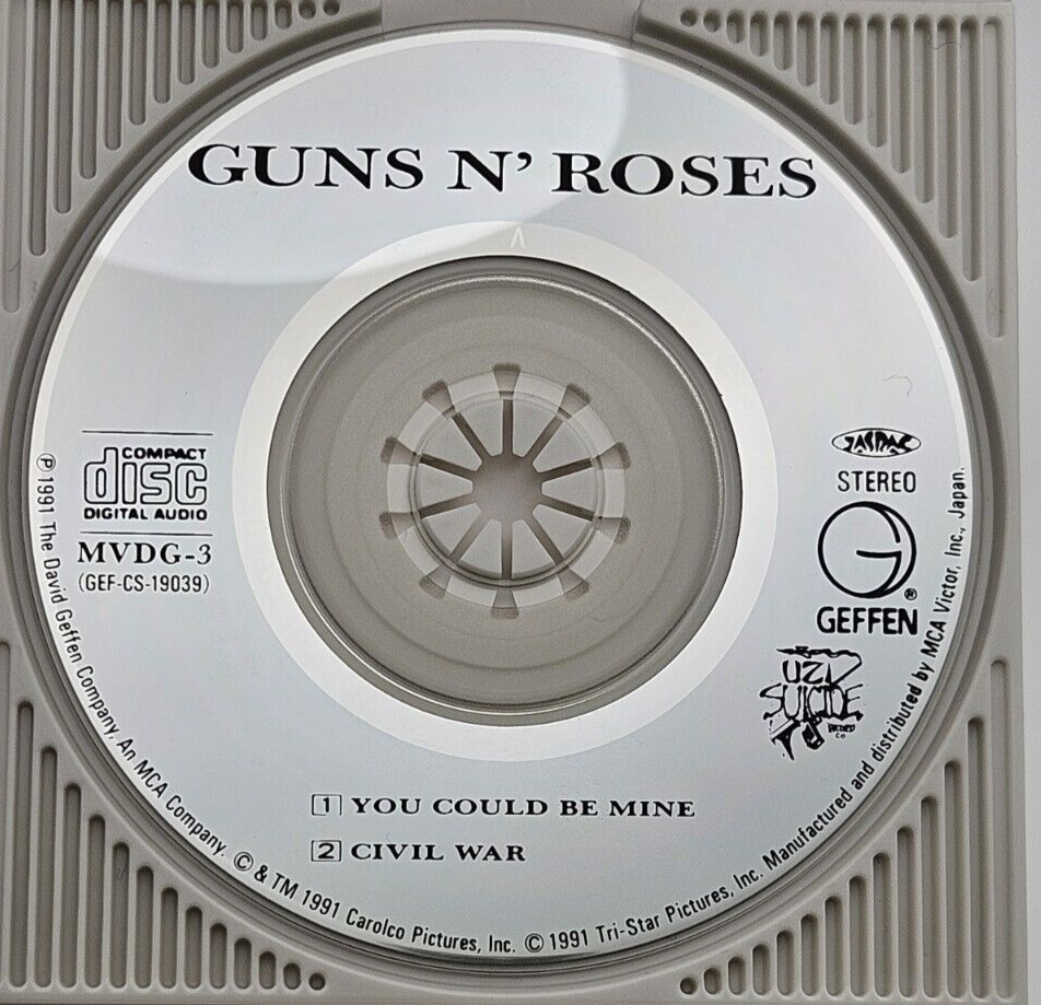 Y*】様 GUNS N' ROSES 3枚セット Guns N' Roses Vinyl, CDs, & Box Sets - uDiscover Music