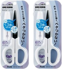 2 Sets Plus Scissors Fit Cut Curve WHITE Gray Set 34515-2P from Japan