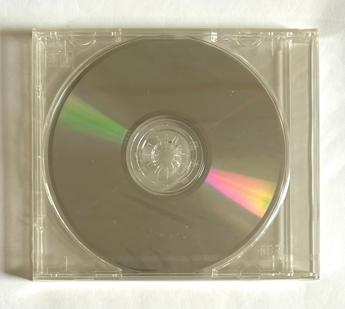 愚 OUR SECOND CD Leondoll LEON RUSSELL BLUES THE SAME OLD SONG JAPAN PROMO ONLY CD SAD-0091