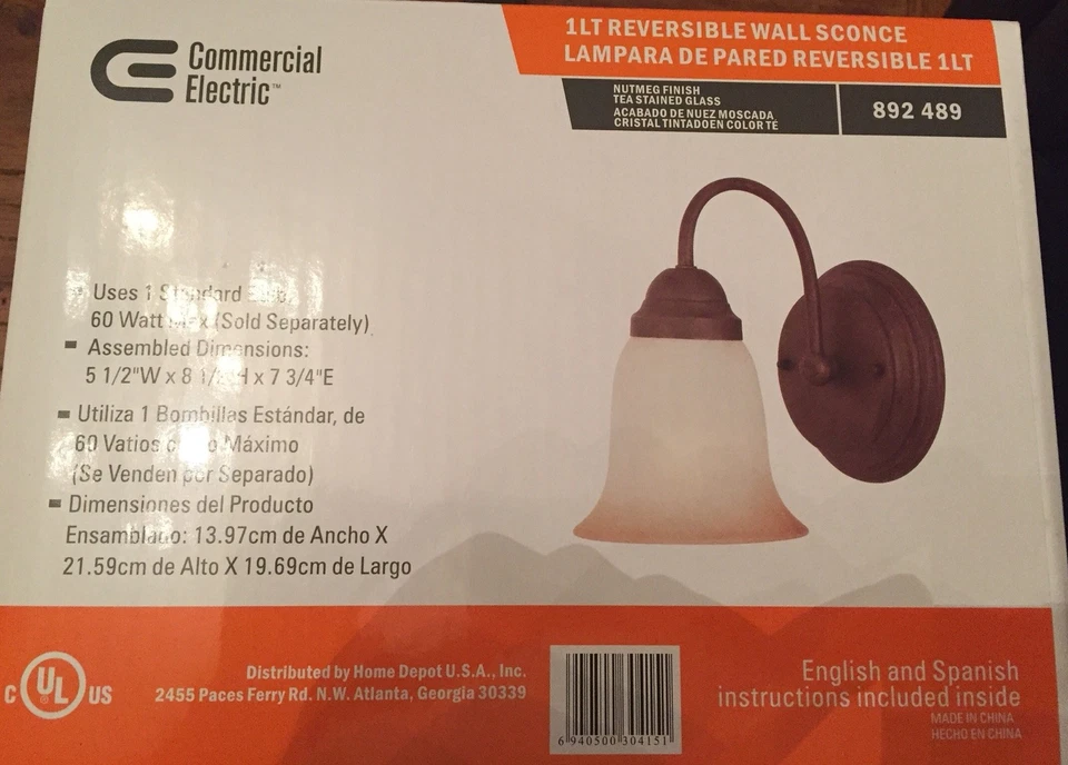 Commercial Electric Wall Sconce Nutmeg Finish Light W Tea Stained Glass 892 489 - Image 2 of 3