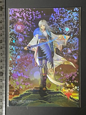 Foil The Wandering Emperor PWCS Promo Art A6 Mini Poster