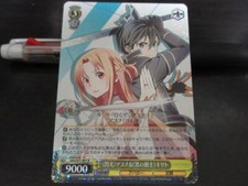 Weiss Schwarz card SAO/S51-007R Asuna Sword Art Online SAO Japanese