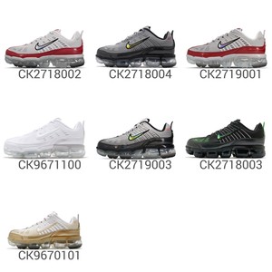 mens nike vapormax 360