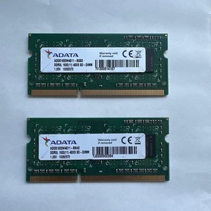ADATA 4GB DDR3 1600MHz SO-DIMM Arbeitsspeicher 2 Module Laptop RAM getestet