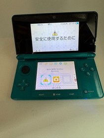 Nintendo 3DS -Aqua Blue- Handheld Console System Japanese Version W/Charger