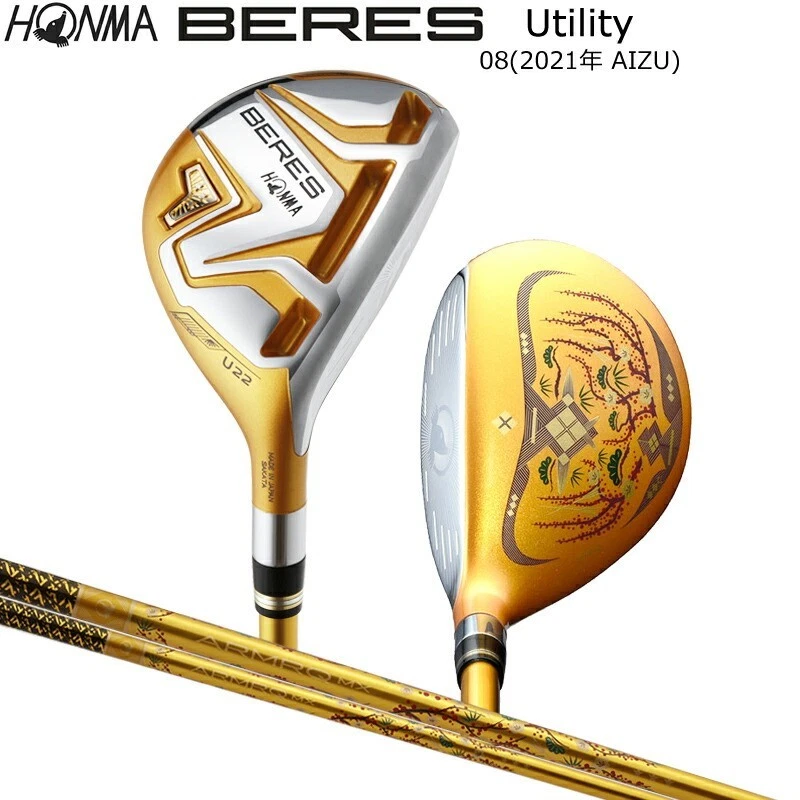 HONMA Stiff 19 Loft Golf Clubs for sale | eBay