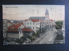 Ceylon/Sri Lanka Wode House Road in Bombay (now Mumbai) 1930 postcard