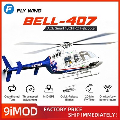 Fly Wing Bell-407 GPS ACE Flugsteuerung One Key Return RC Hubschrauber 2 Akkus