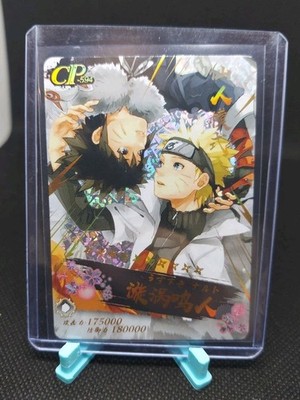Naruto & Menma Uzumaki Little Dino CP-594 Foil TCG CCG