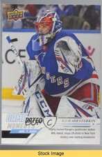 2019-20 Upper Deck Game Dated Moments January Igor Shesterkin #37 READ ck6