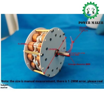 Double-layer High-power Disk Type Iron Core Generator 