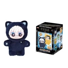 EAKI Jujutsu Kaisen Cat Ear Plushie Series Confirmed Blind Box Genuine Gift Toys