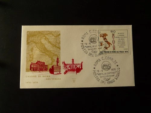 unification of Roma FDC Italy 1970