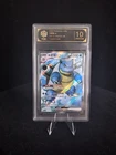 2025 Pokemon TCG S-Chinese Blastoise EX 151C 176/151 SR - Grade 10