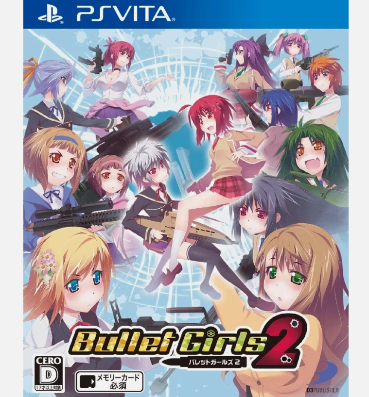 Bullet Girls 1 2 & Phantasia 3Games Set PS VITA - Image 3 of 4