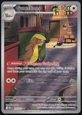 Gumshoos Illustration Rare ME01: Mega Evolution 153/132 NM EN