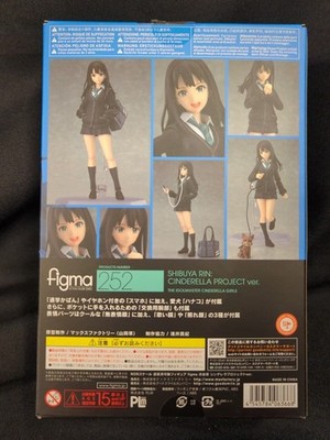 Max Factory Figma Uzuki Shimamura Cinderella Project Ver