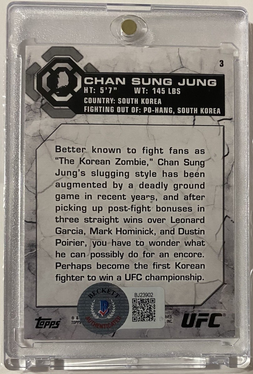 UFC　王者　アマンダ・ヌネス　ゴールドカード　psa10 Ufc sports cards for sale