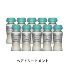 Kerastase Fusio-Dose Resistance Concentre VITA-CIMENT Hair Ampoules 12ml x 10