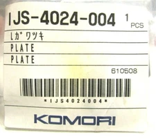 NEW Genuine OEM Komori Plate IJS-4024-004 Printing Part Offset Printer 610508