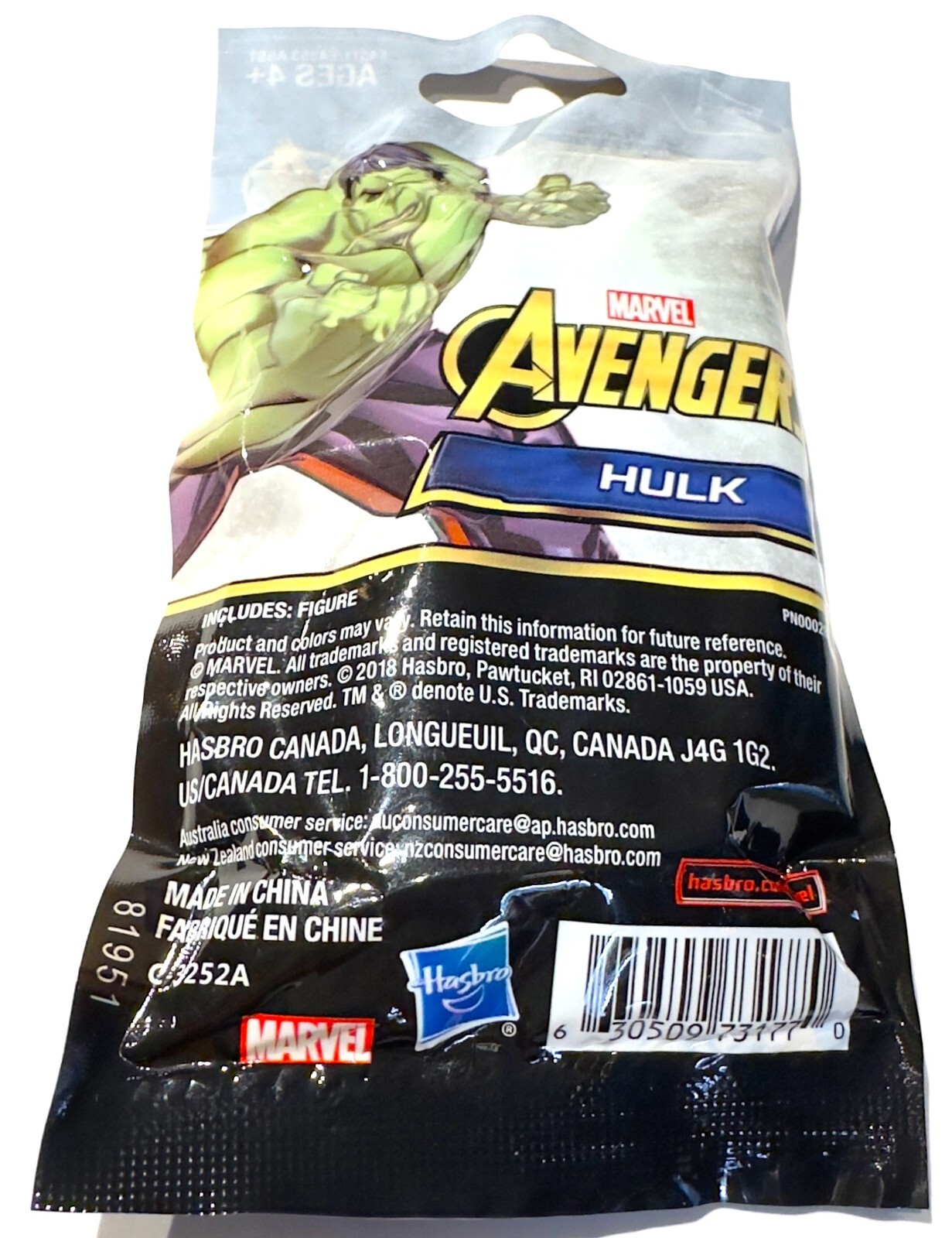 Marvel Avengers Hulk Action Figure Toy 3.75 inch, Brand New