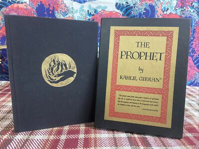 THE PROPHET by KAHLIL GIBRAN 2001 37th Printing SLIPCASE HC Illustrated