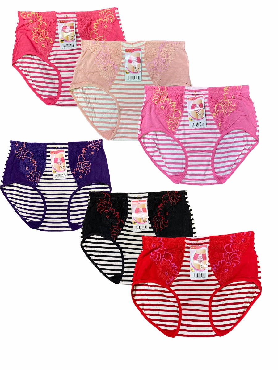 92 modal 8 elastane Clearance