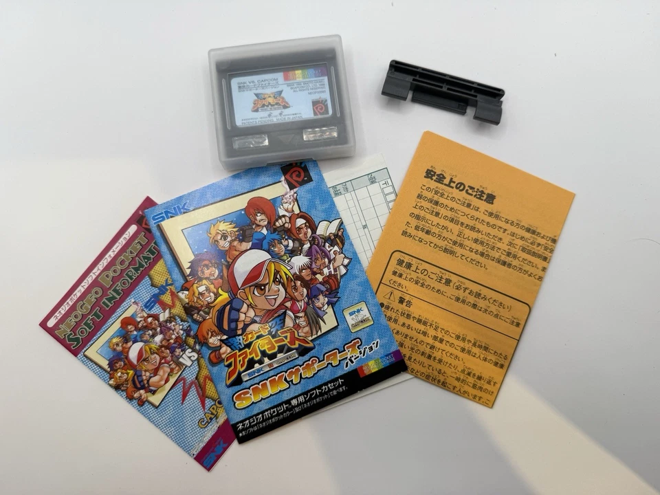 Snk Vs Capcom Cardfighter's Clash (SNK Ver) Neo Geo Pocket Japan Version - Image 4 of 4