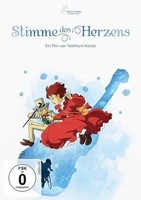 Stimme Des Herzens (White Edition) | Yoshifumi Kondo | DVD | 1X DVD-9 | Deutsch