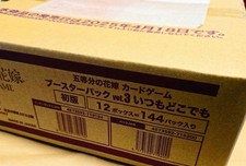 the quintessential quintuplets card game vol.3 always anywhere CASE 12box