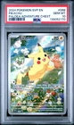 2024 Pokemon SVP Black Star Promo Pikachu Paldea Adventure Chest PSA 10 #088