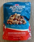 Japanese Party Mix Snacks 18oz Fresh Tasty Crunchy Exp 4/‘26 Trending Fav