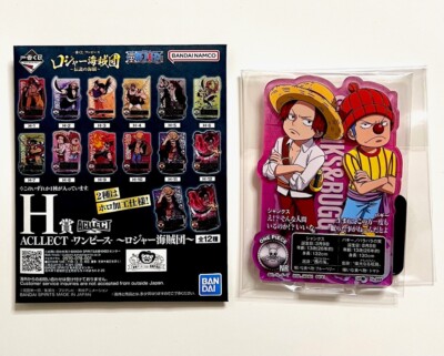 One Piece Ichiban Kuji ACLLECT Shanks Buggy Brand new unopened Bandai Roger