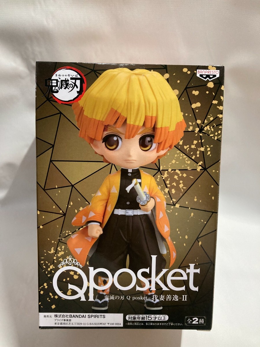 Banpresto Demon Slayer Q posket Vol 2 Zenitsu Agatsuma Ver