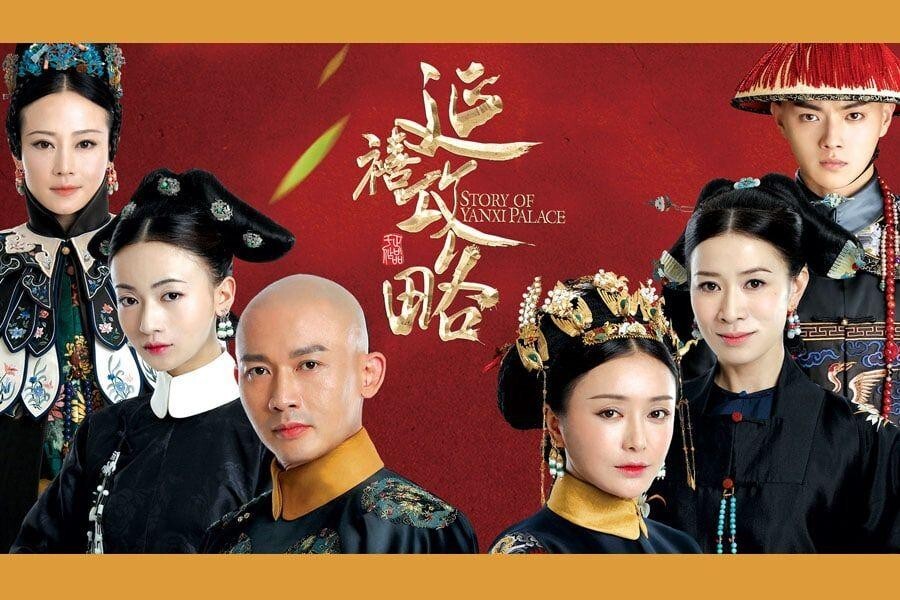 Yi Korean Drama Dong Yi Eng Sub Dramacool The Palace Dong Yi