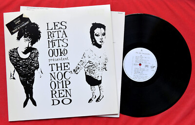 Les Rita Mitsouko   The No Comprendo - LP - France 1st. 1986 Virgin   70465