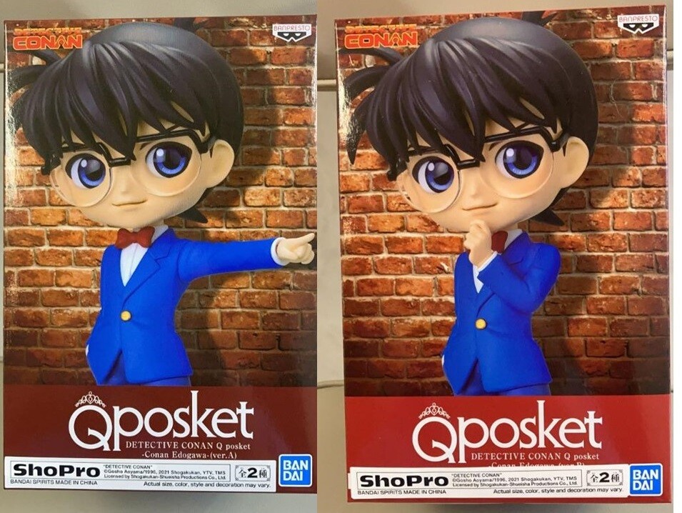 Banpresto QPOSKET Q posket Detective Conan Figure Edogawa