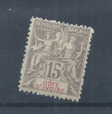 Ivory Coast stamps.  1900 15c Peace & Commerce MNH FOURNIER FORGERY (AQ103)