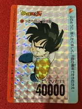 Tarjeta Dragon Ball Z Carddass PP Parte 14 No.550 Little Giant Son Gohan Kira Card