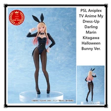PSL Aniplex TV Anime My Dress-Up Darling Marin Kitagawa Halloween Bunny Ver. PRE