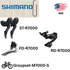 Shimano 105 R7000 11 Speed 3pcs Groupset Front Rear Derailleur Brake Lever Set