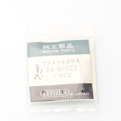 Citizen 54-80623 Watch Crystal Genuine NOS Fits 4-822731 Watchmakers (CIT)