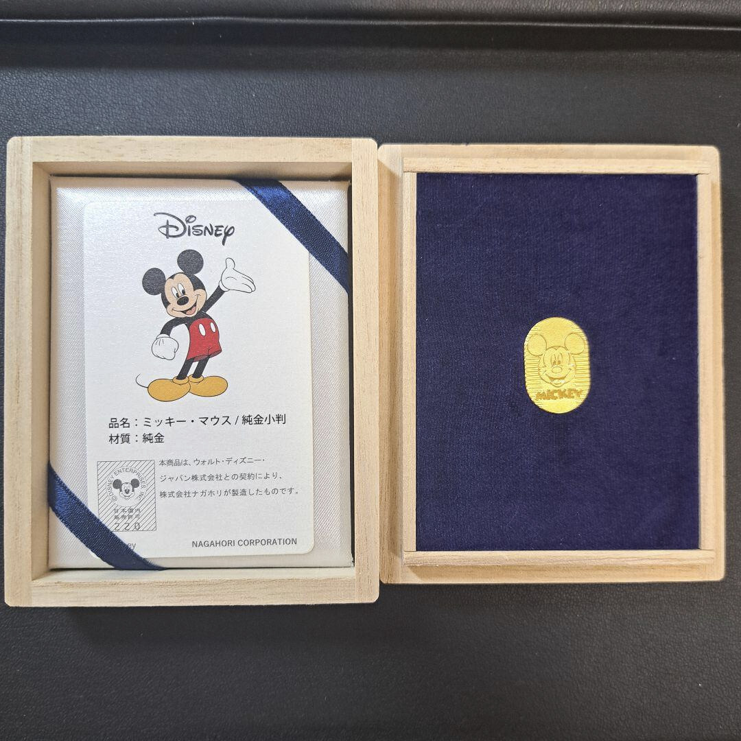 Disney Mickey Mouse Pure Gold Oval Coin Koban 3.2g in Paulownia 