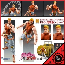 NEW Super Action Statue  JOJO Part III DIO Awakened Version Third Figure Presale