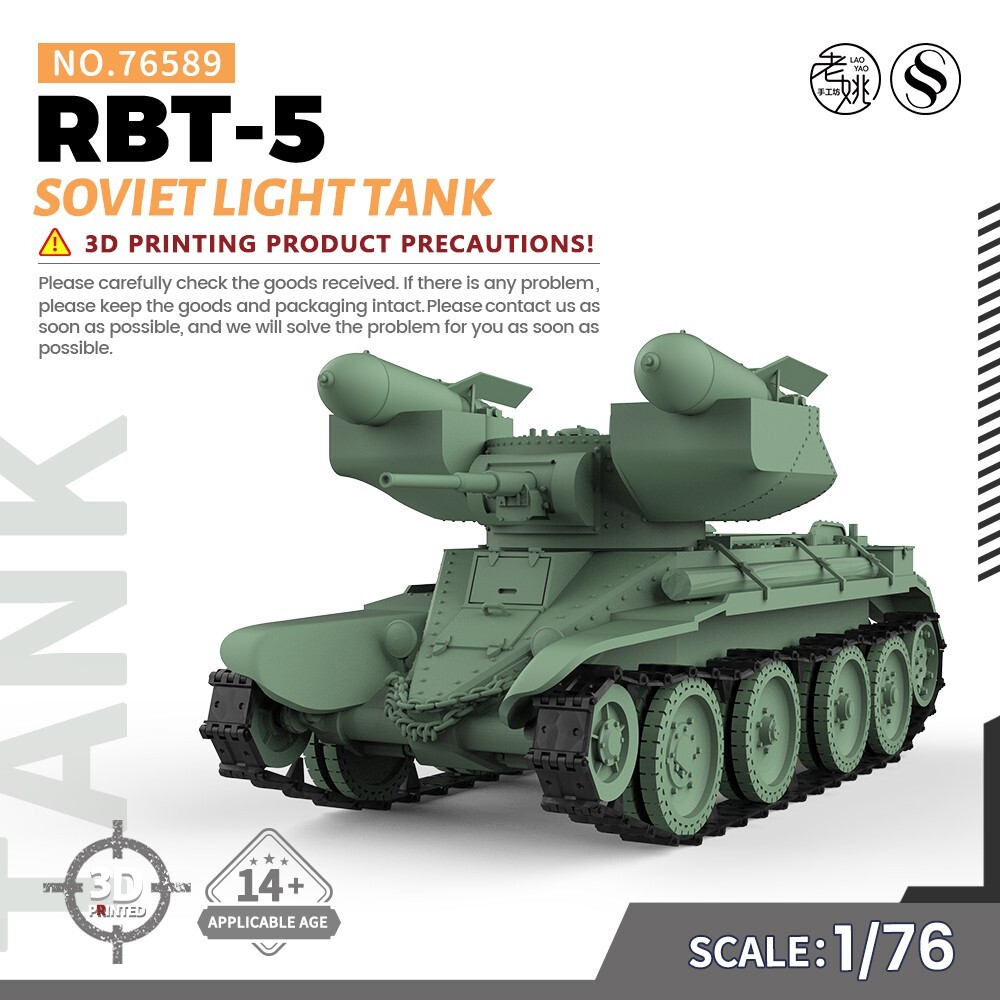 yuu SSMODEL SS76589 1/76 Military Model Kit Soviet RBT-5 Light