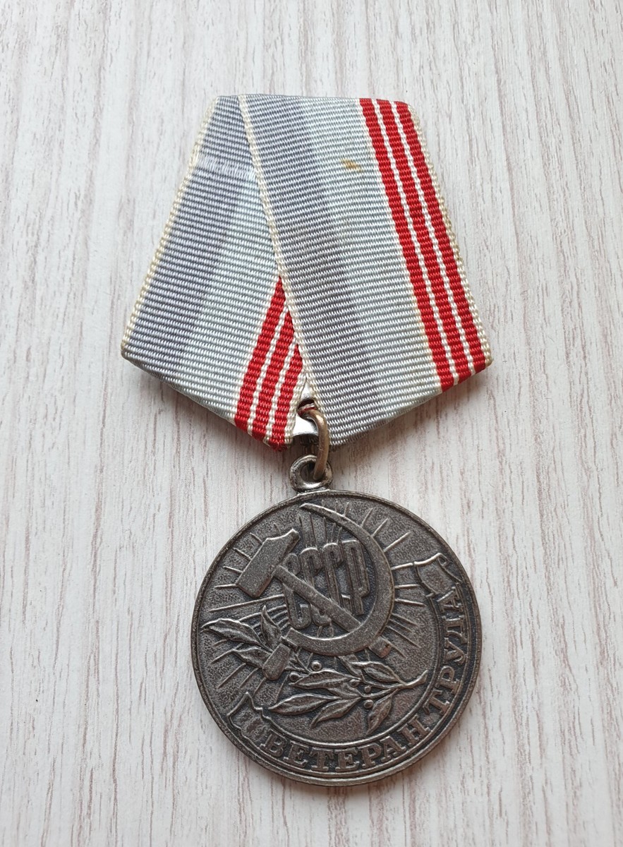 Set of 3 Original USSR Soviet Russian Medals Veteran of Labor