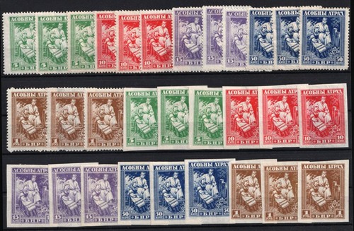 1920 Belarussische Volksrepublik, Russland, Bürgerkrieg Russika 1 - 10, komplette Sätze