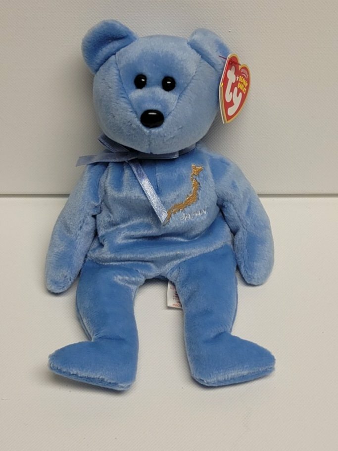 TY Beanie Baby Daichi the Bear a Japanese Exclusive 8.5