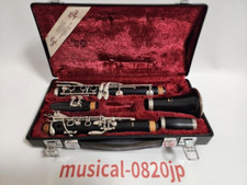 Yamaha YCL-351 Clarinet Mouthpeace Musical instrument Hard case
