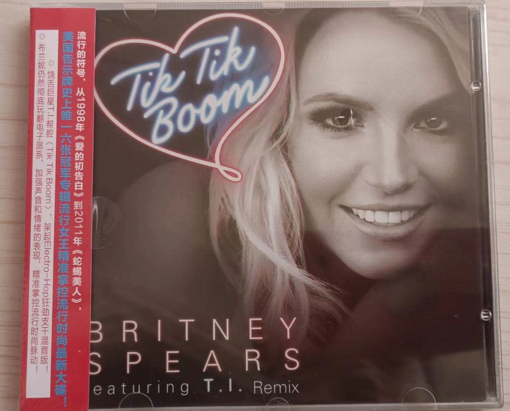 Britney Spears - Tik Tik Boom- EP 10-Track Single CD Britney Spears - Tik Tik Boom- EP 10-Track Single CD